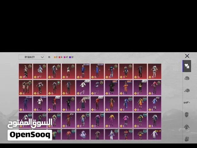Pubg Accounts and Characters for Sale in Kuwait City