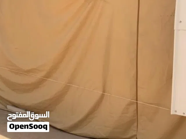 طربال كرفان تنزاني