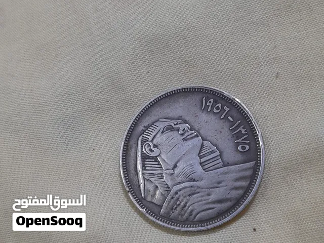20 قرشا من 1956