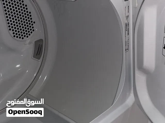 مجفف ميتاج امريكي 7كيلو جديد فك كرتون