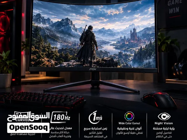 msi gaming monitor 180hz 23.6”