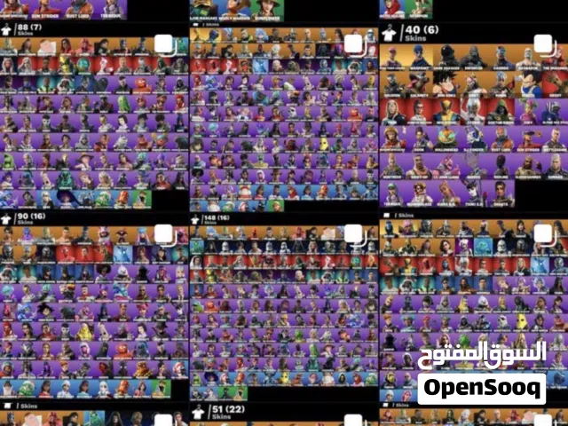 حسابات فورت نايت اسعارنا تنافس سوق الوصف مهم