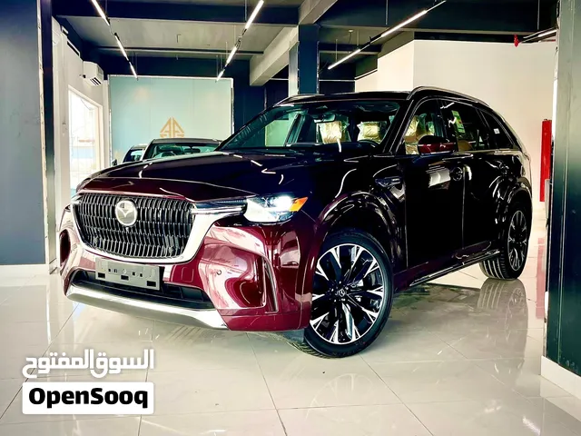 Mazda CX-90 2026 وكالة عمان ضمان الوكالة زيرو كيلومتر