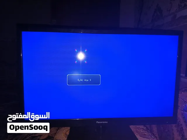ابلازما بانوراما حجم 32 للبيع سعره 170 وبيها مجال قليل