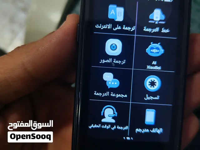 مترجم ذكاء أصطناعي