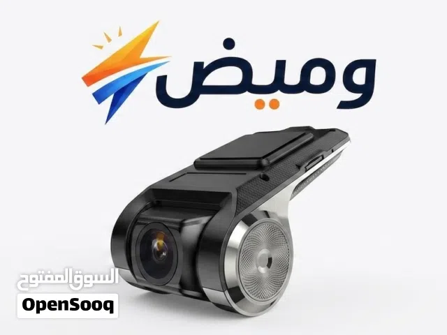 للبيع كاميرا داش كام USB للسيارة