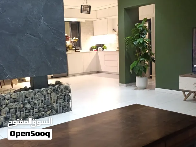 البيت سوبر ديلوكس
