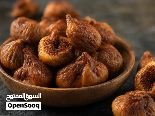 تمور و فواكه مجففة فاخرة - انجير مجفف درجة أولى (جودة تصديرية)