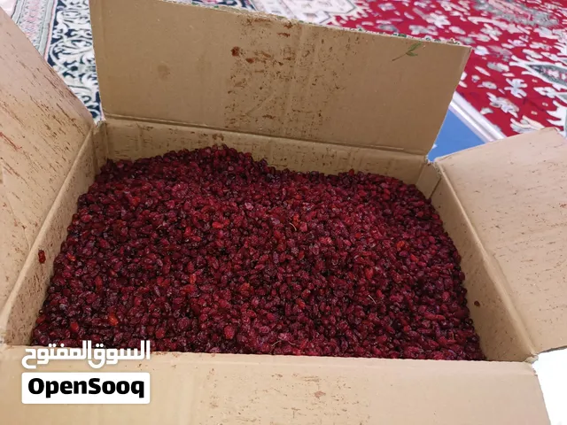 البرباریس والزعفران الاصلی
