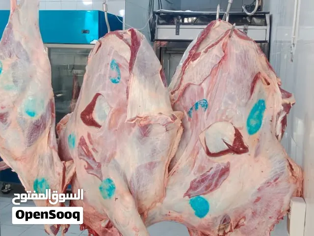 لحم بقر طازج بالجمله او مفرد