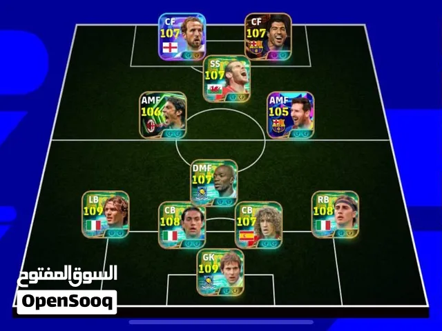 PES Accounts and Characters for Sale in Irbid