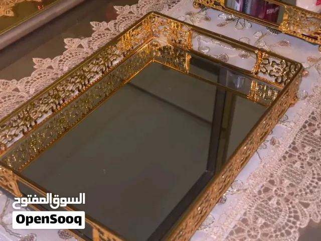 بيع الصواني