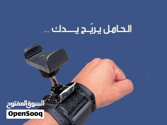 mobile phone wristband holder. brand :Iqtarib model: 2026/2027 Lightweight