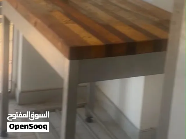 طاوله للتقطيع