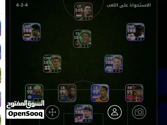 حساب بيس للبيع او التبديل بحساب ff