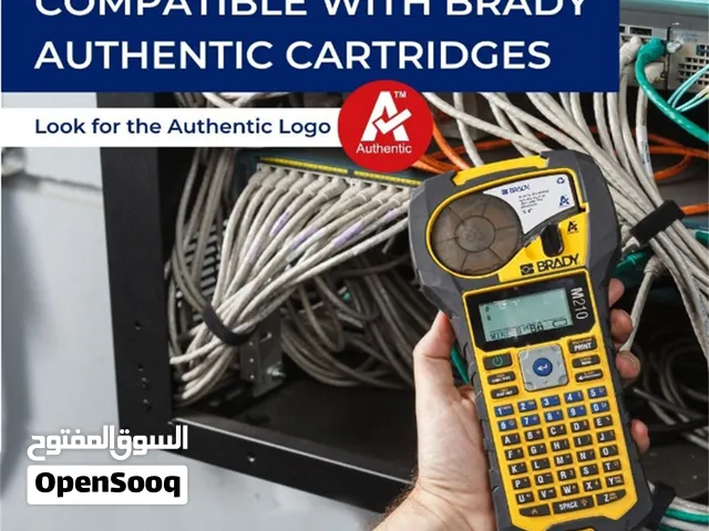 طابعه برادي M210 محموله