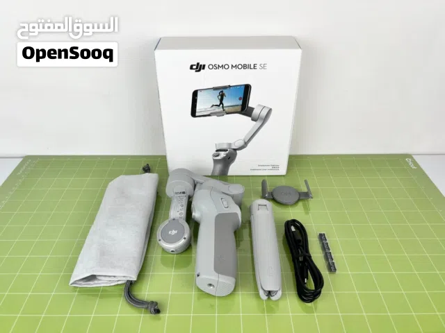 Dji mobil se