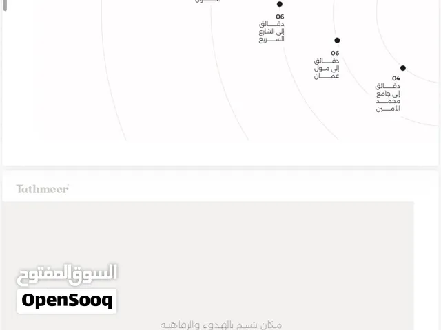 شقة سكنية قيد الانشاء للبيع  في موقع مميز في ولاية بوشر-الغبرة الجنوبية - خلف ابراج الاصالة