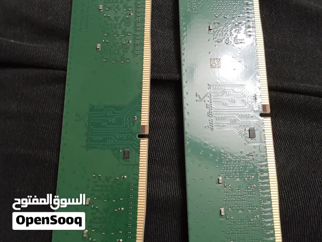 رام 16 في 2 تردد 2666