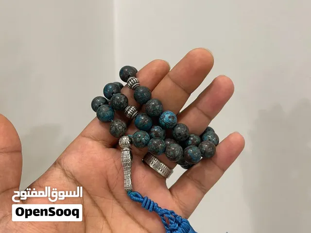 للبيع مسباح حجر فيروز  15 دينار وقابل بلمعقول  الوانه جميلة وهادئة ومريحة للنظر