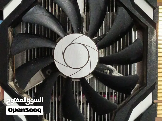 قطع بيسي للبيع