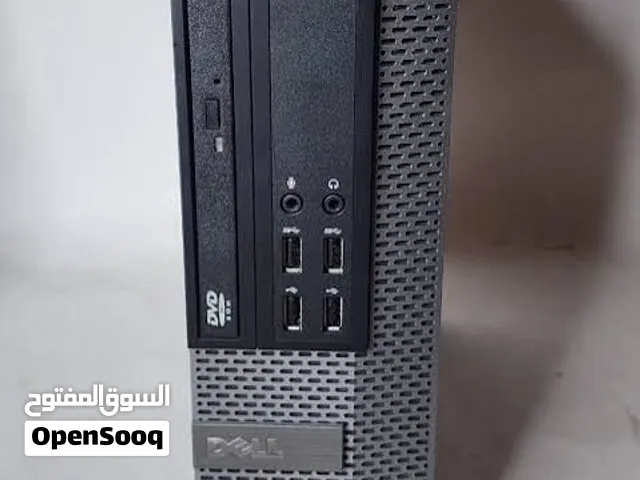 كمبيوتر ربي يبارك اقرى الوصف
