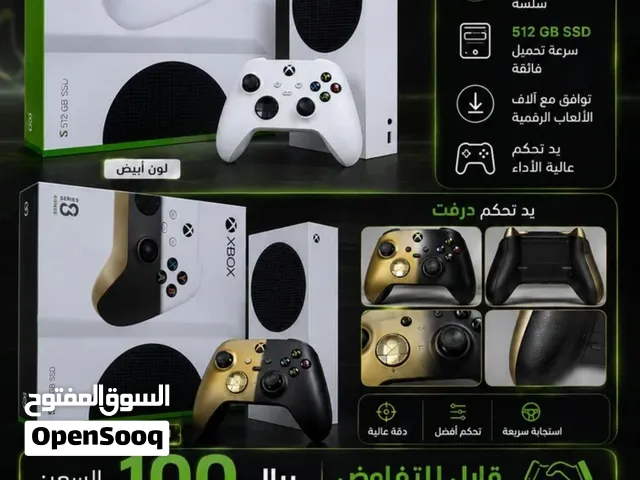 اكس بوكس سيريس اس