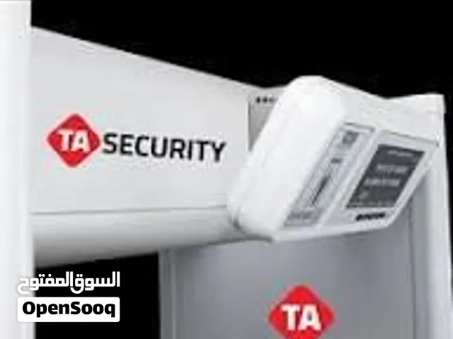 بوابة كشف المعادن الاحترافية للمنشآت التجارية والحكومية