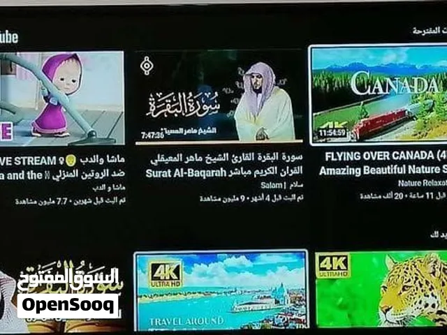 شاشه60 LGاصلي سمارت  ندرويد بحاله جديد بسعر مغري جدا