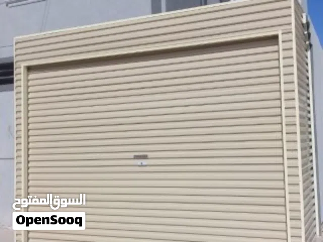 الزول لصيانه كراج اتوماتيكيه صيانه باب كراج صيانه ابواب الكراجات  صيانه باب أنفال  صيانه باب البراك