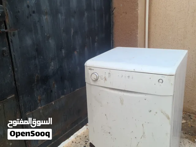 غساله ماعين