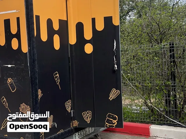 كرفان متنقل