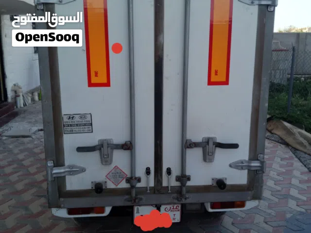 توصيل او نقل بارد  او عادي بخدمتك طال عمرك.