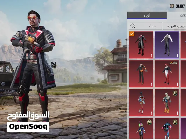 موجود فيديو كامل للحاد فقط خاص