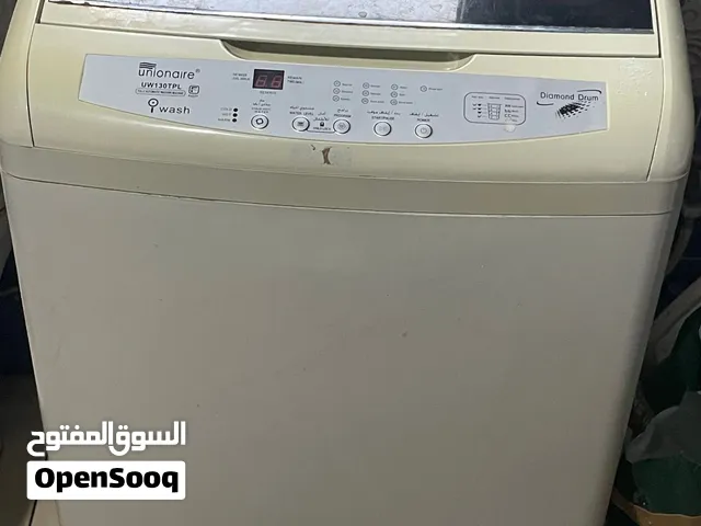 غسالة ملابس فول أتوماتيك شركة unionaire باب علوي تعمل بحاله جيدة مستعملة السعر 6000 قابل للتفاوض