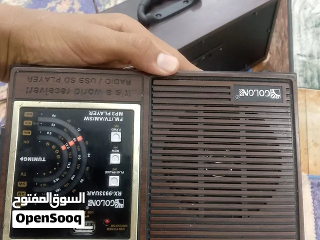 راديو مناسب وعملي وصوته روعء السعر10الف دينار ماركه موديل 206