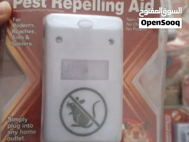 اجهزة طارد البعوض والحشرات اصلي