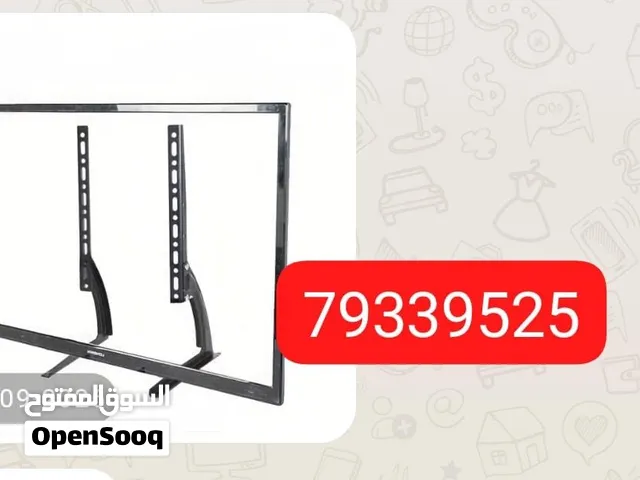 Led lcd tv bracket wall sale and fixing home sarwis