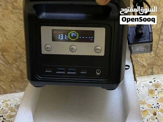 باورات استيشن أو لوحات كاقه شمسيه