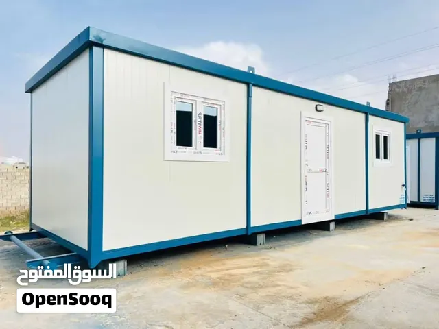 تريلات سكنية _شركة الإنجاز للبيوت الجاهزة