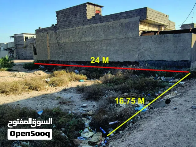 Farm Land for Sale in Basra Al-Jazzera