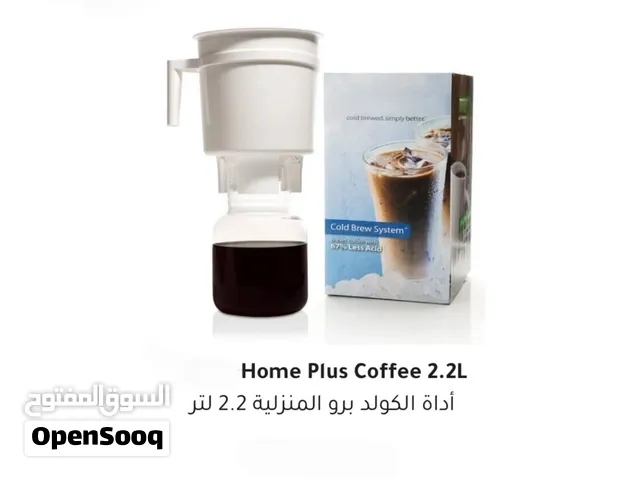 Home Plus Cold Brew Coffee System (2.2L) / أداة الكولد برو المنزلية (Home Plus) سعة 2.2 لتر