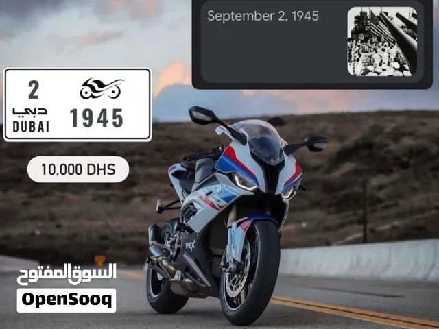 VIP motorcycle plate