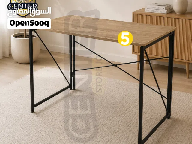 مكتب طوي سهل للاستخدام اليومي