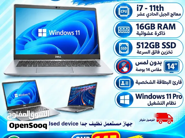 عرض لابتوب hp نظيف جدا  مواصفات عالية HP Latitude i7 11th Generation 16 Ram أقرأ الوصف: