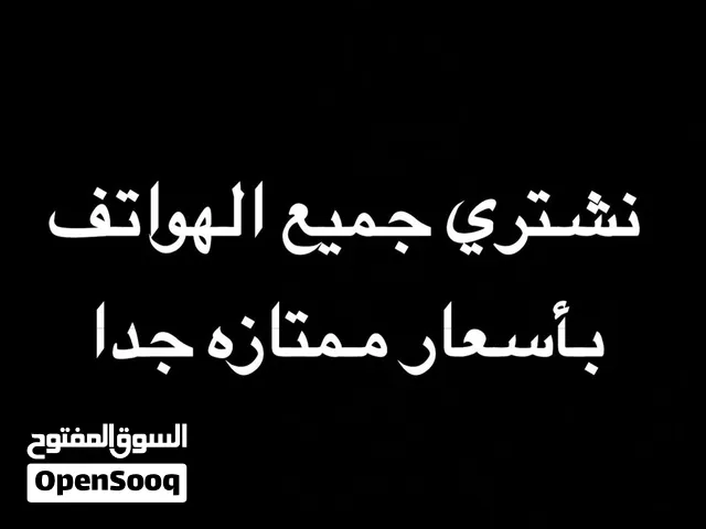 الأسعار ممتازه