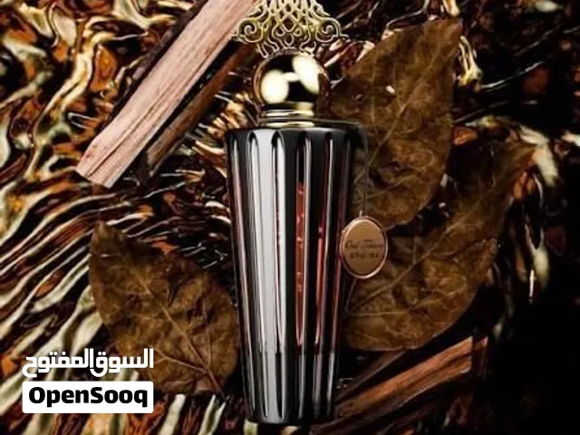 عطور براند إبراهيم القرشي