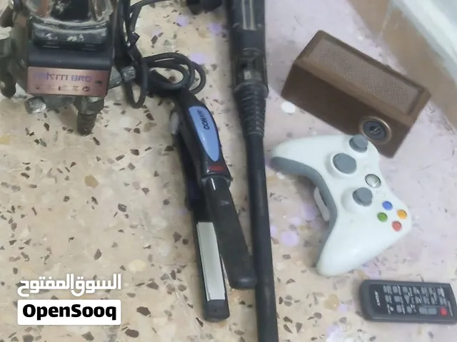 للبيع كلهم ب 7 شغالات