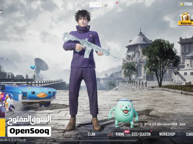 PUBG MOBILE ACCOUNT LVL 76 COLLECTION LVL 55 40bhd