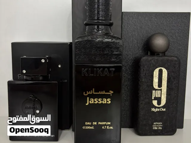 عطور اصليه رجاليه